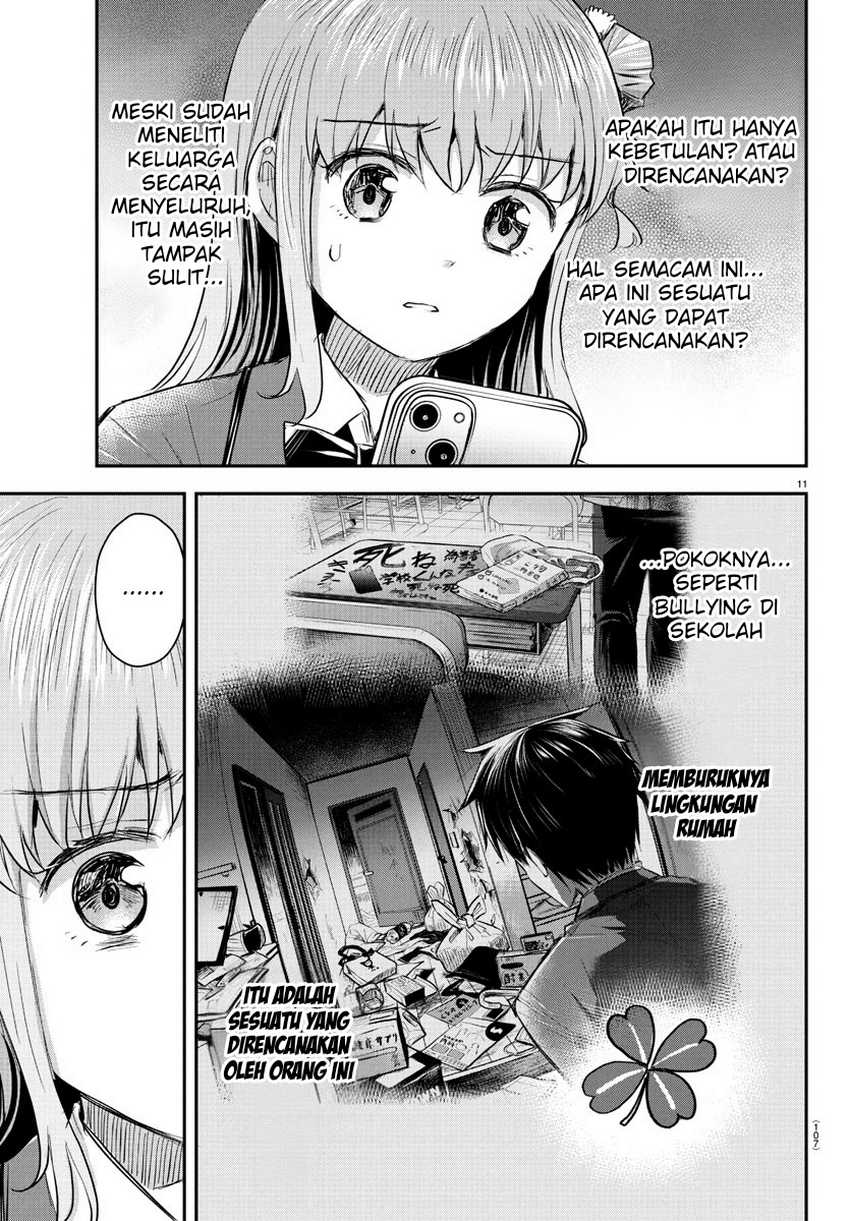 Kimi wa Yotsuba no Clover Chapter 36 Gambar 12