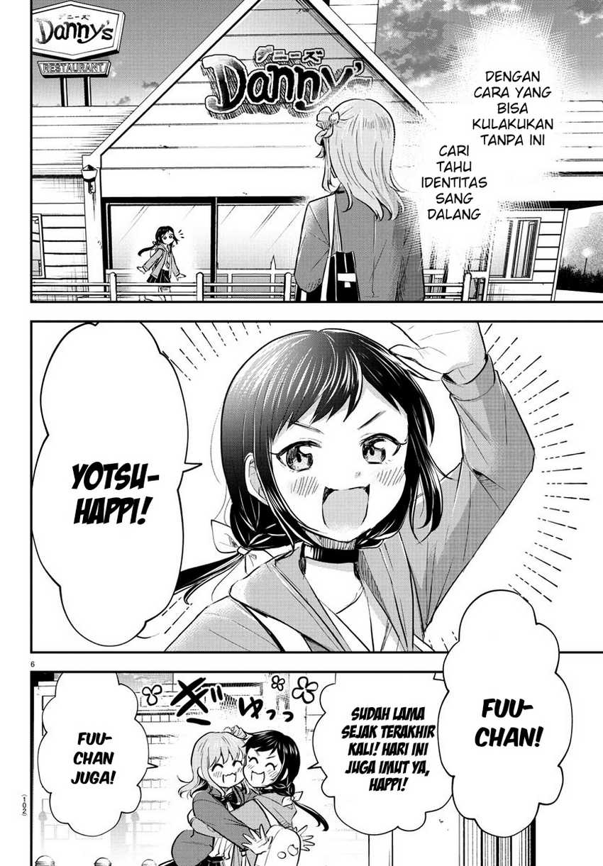 Kimi wa Yotsuba no Clover Chapter 36 Gambar 7