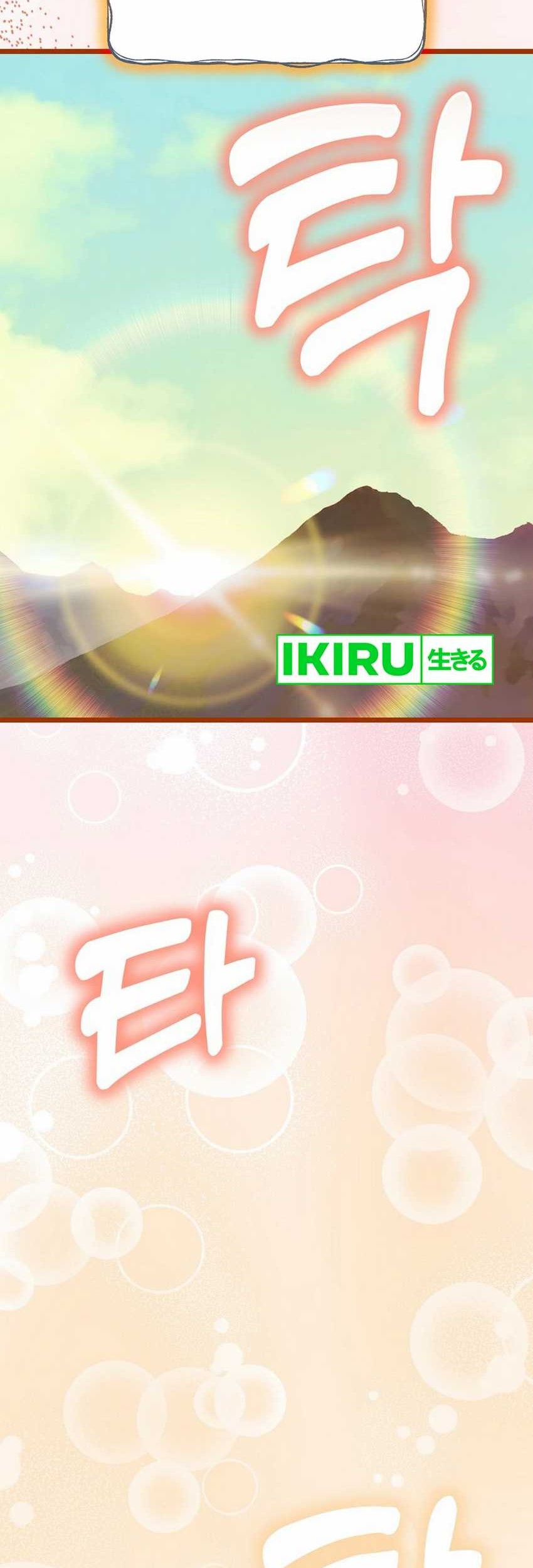 The Crazy Genius Composer Returns Chapter 62 Gambar 62