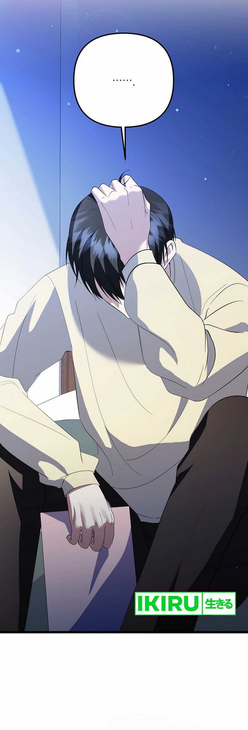 The Crazy Genius Composer Returns Chapter 62 Gambar 72