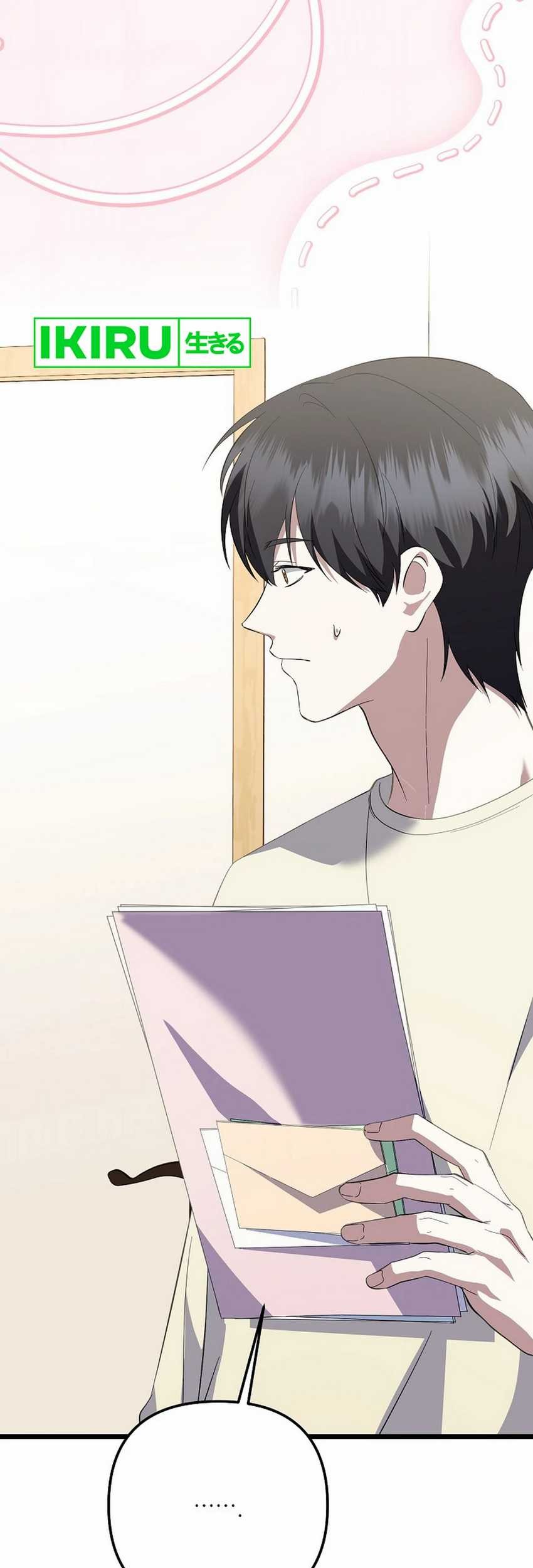 The Crazy Genius Composer Returns Chapter 62 Gambar 46