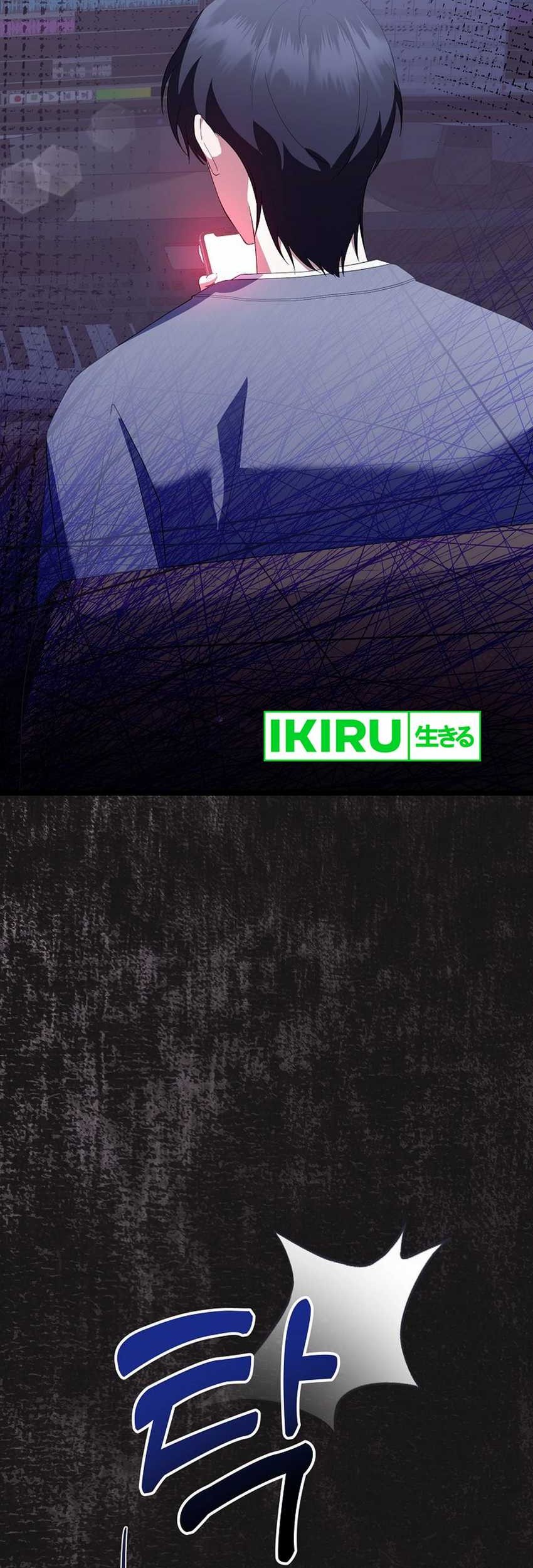 The Crazy Genius Composer Returns Chapter 62 Gambar 24