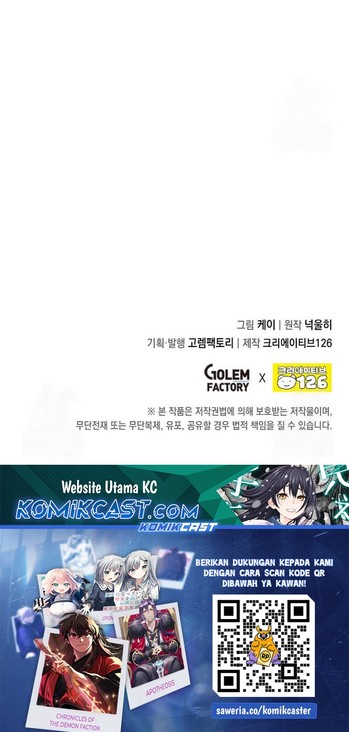 Legendary Youngest Son of the Marquis House Chapter 127 Gambar 41