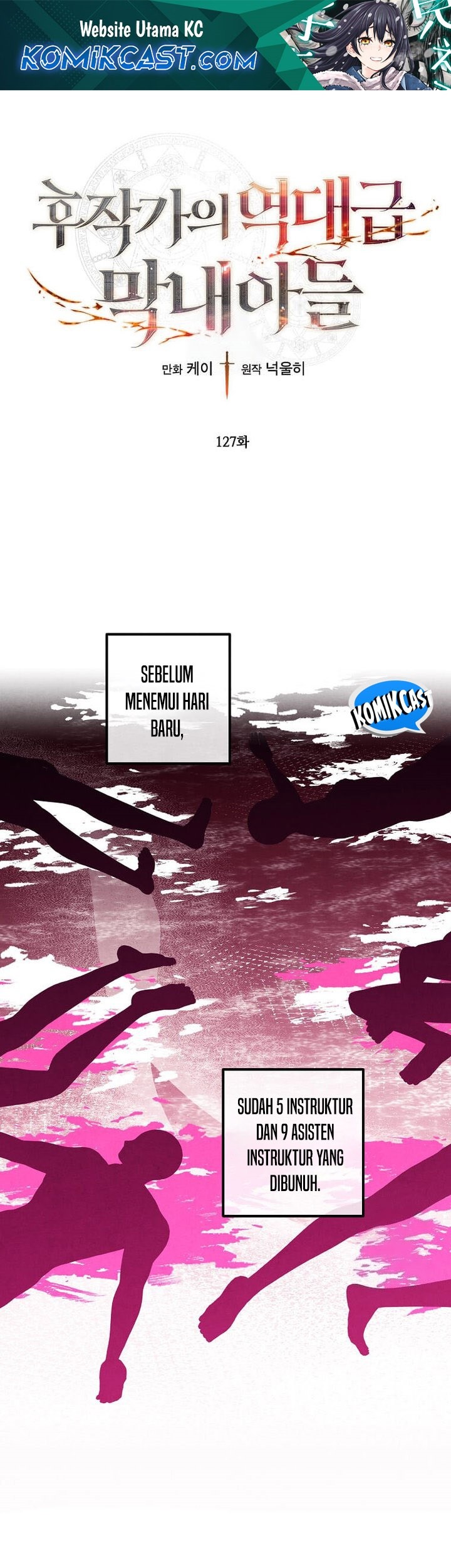 Manhwa Legendary Youngest Son of the Marquis House Chapter 127 gambar nomor 2