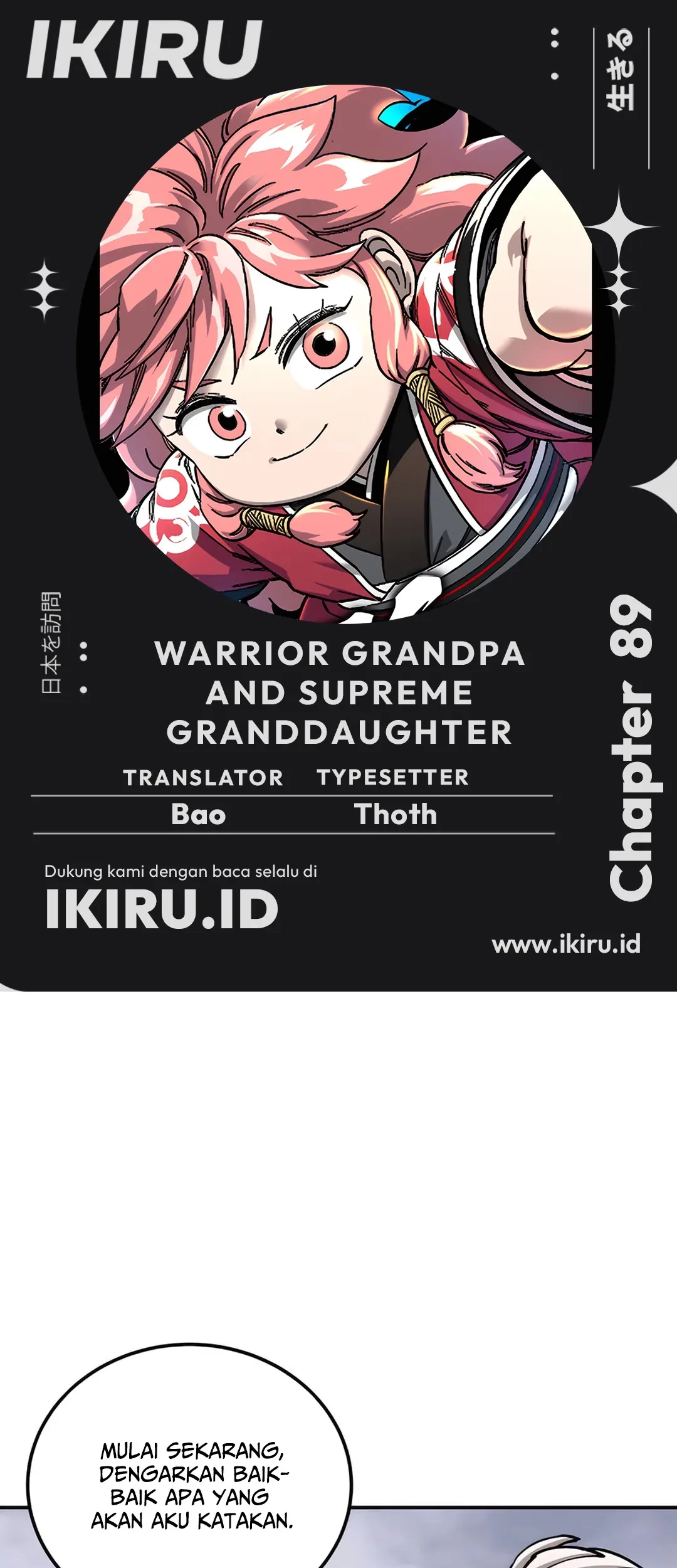 Komik Warrior Grandpa and Supreme Granddaughter Chapter 89 gambar nomor 1