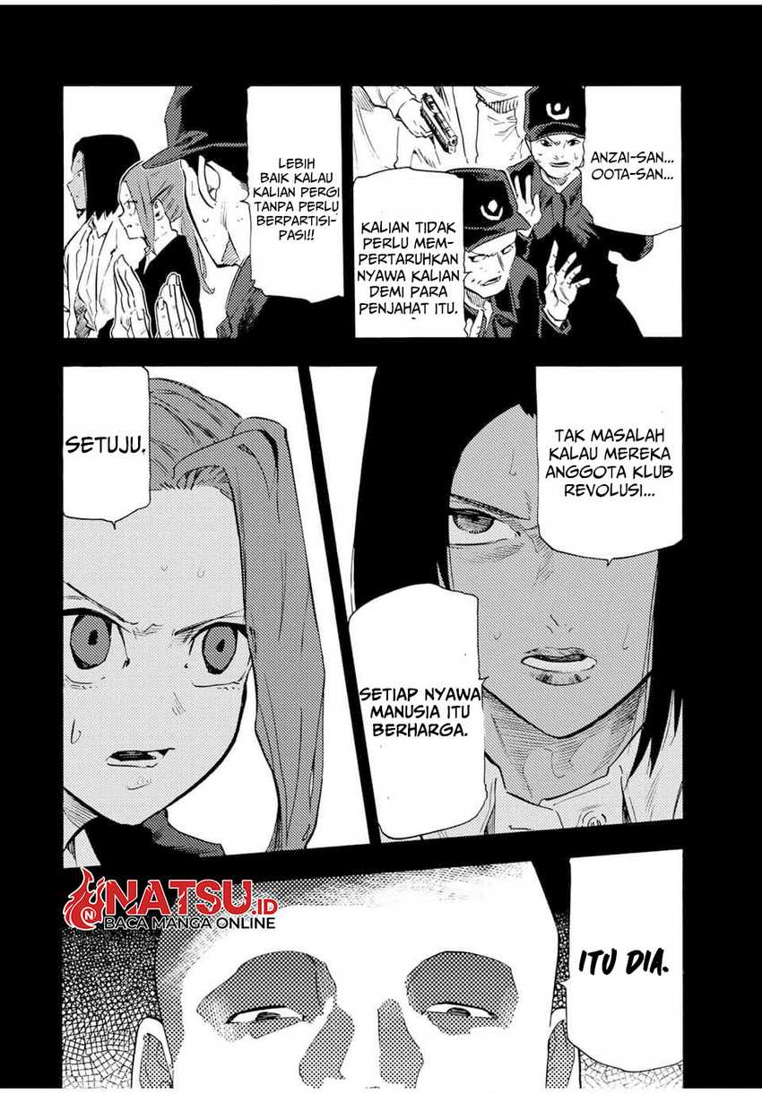 Juujika no Rokunin Chapter 194 Gambar 15