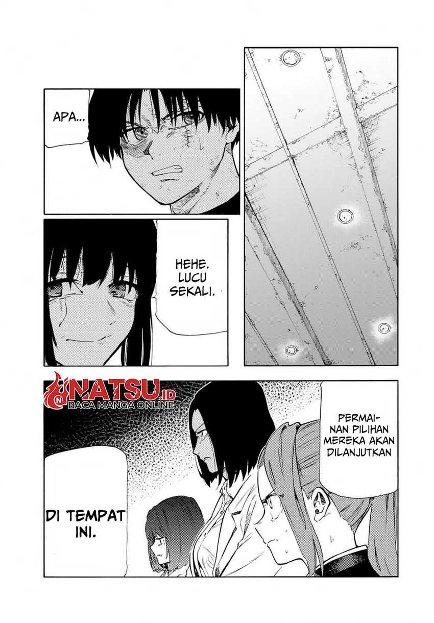 Juujika no Rokunin Chapter 194 Gambar 16