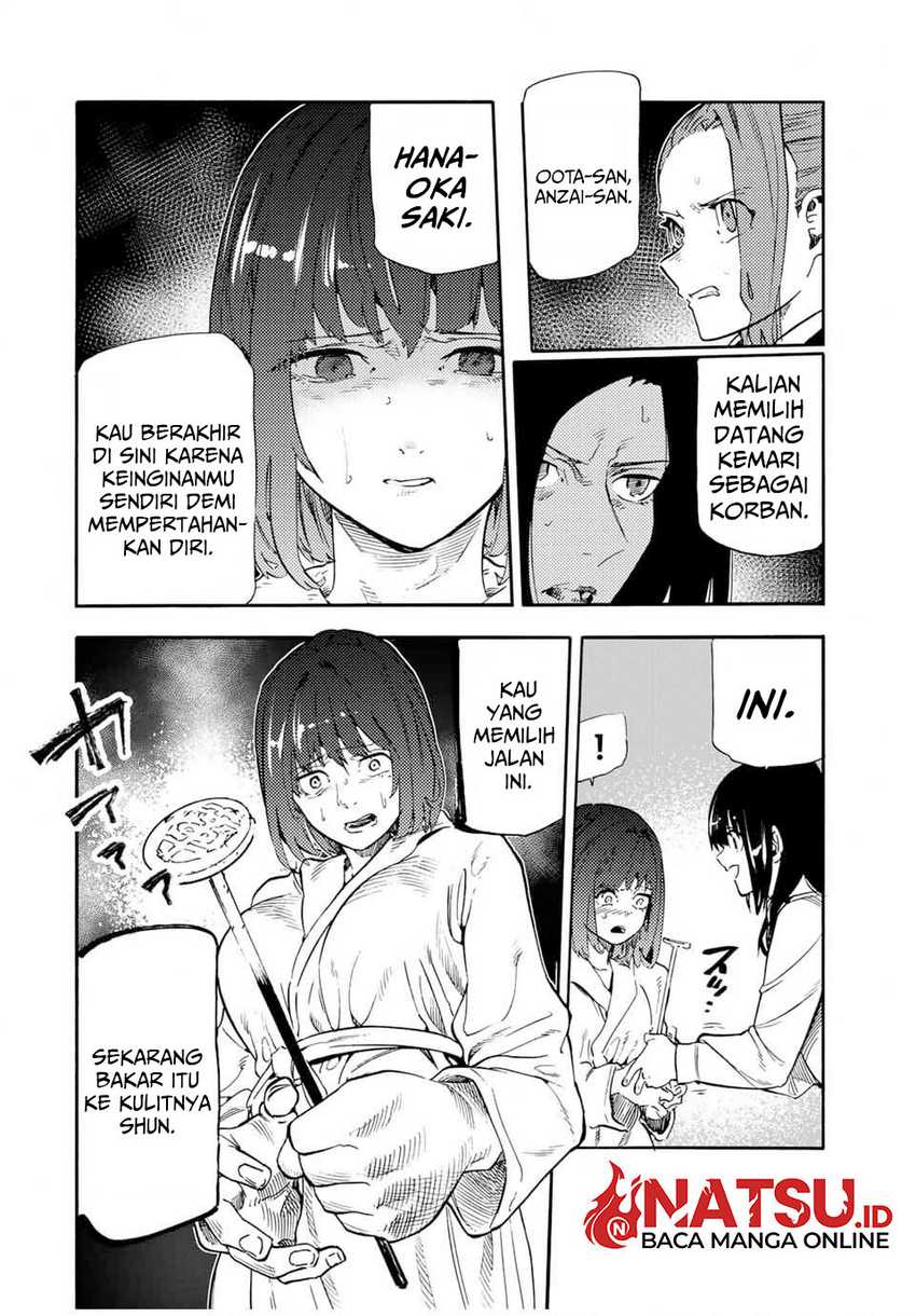 Juujika no Rokunin Chapter 194 Gambar 17