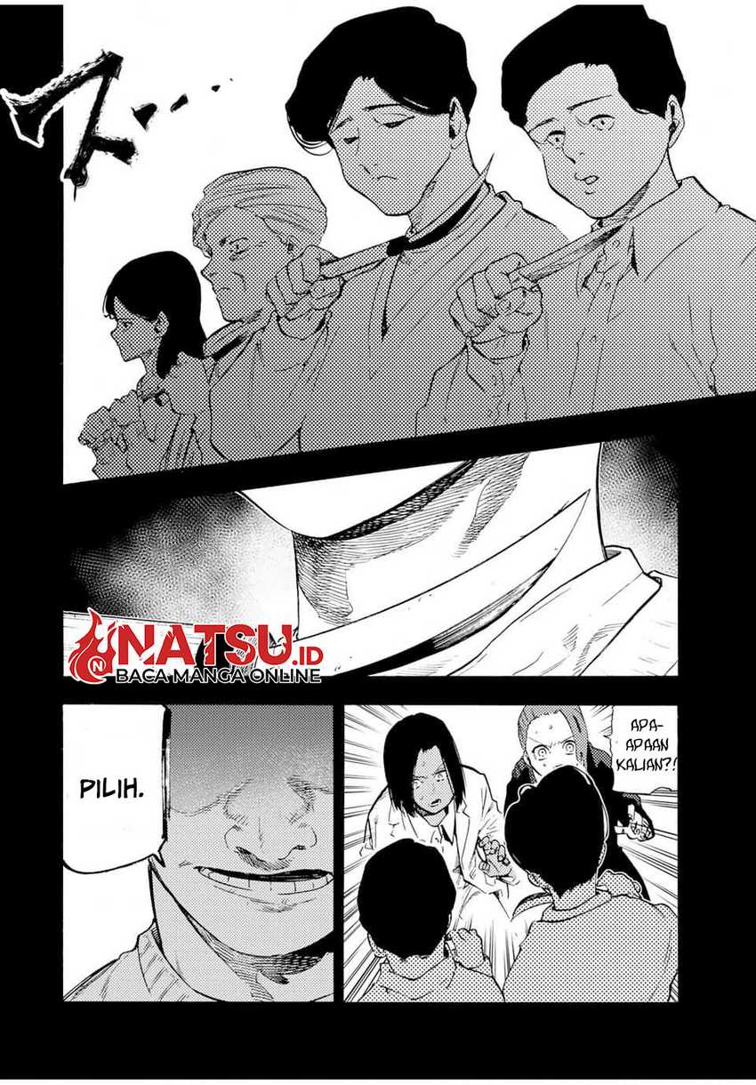 Juujika no Rokunin Chapter 194 Gambar 13