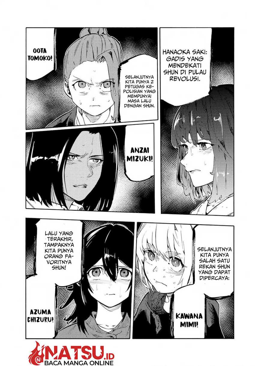 Juujika no Rokunin Chapter 194 Gambar 4