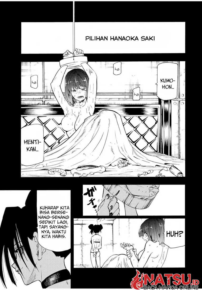 Juujika no Rokunin Chapter 194 Gambar 6