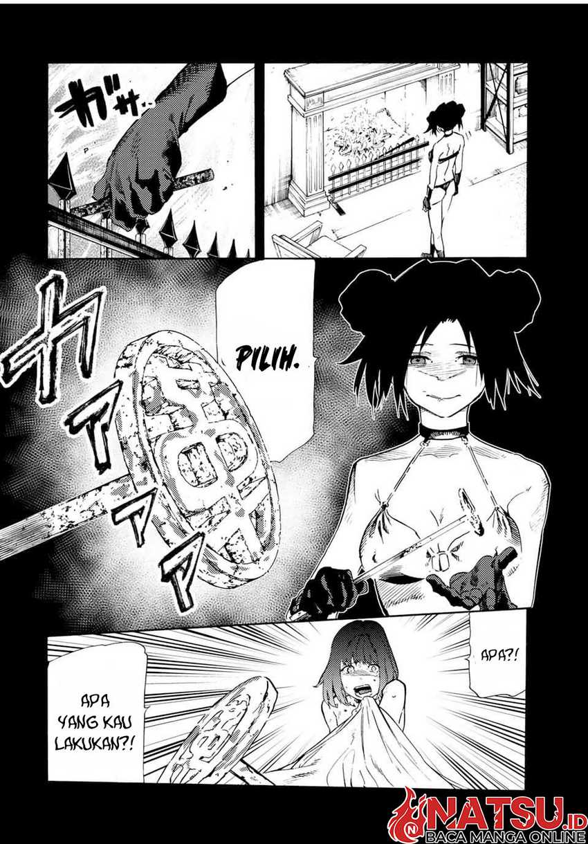 Juujika no Rokunin Chapter 194 Gambar 7