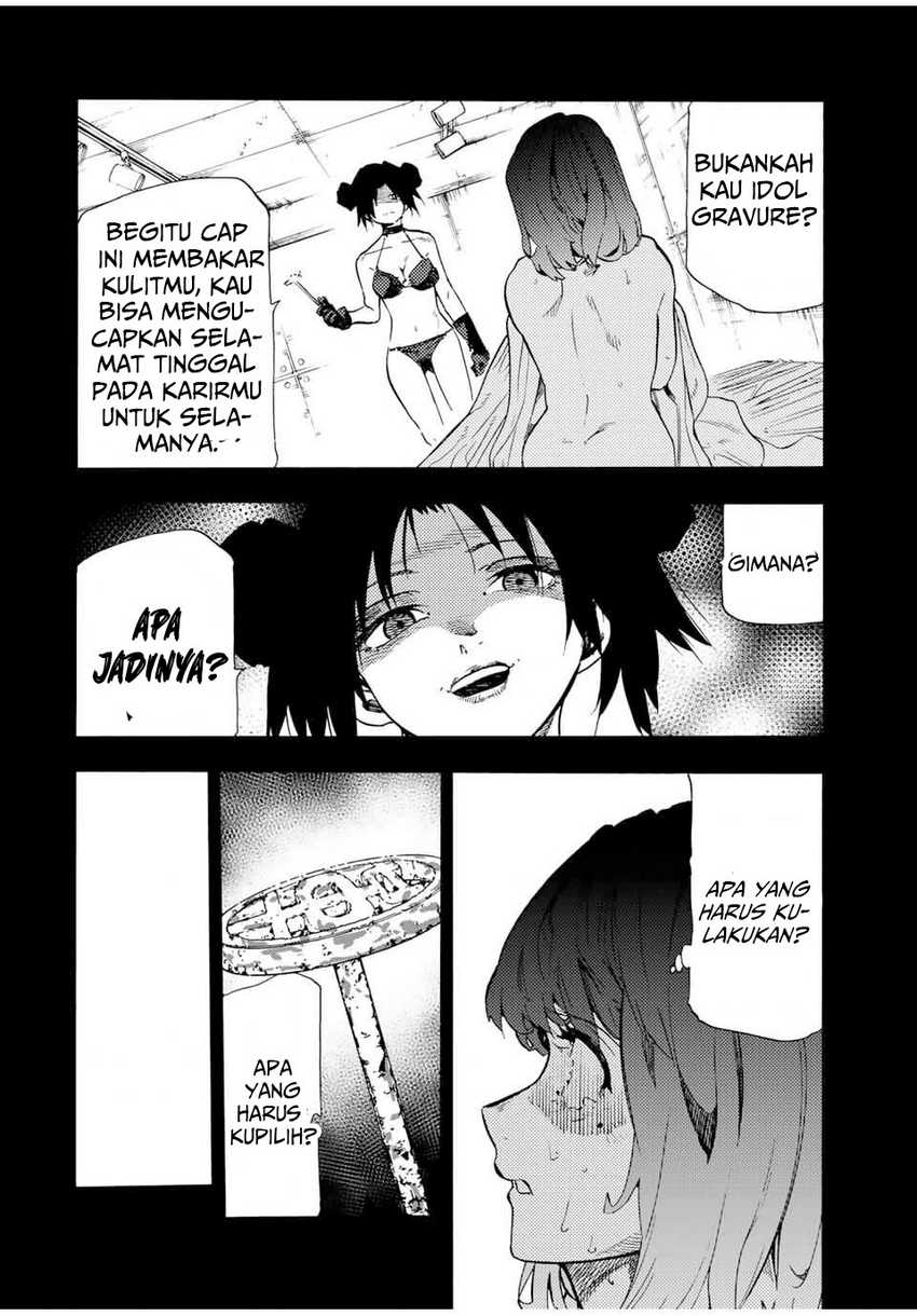 Juujika no Rokunin Chapter 194 Gambar 9