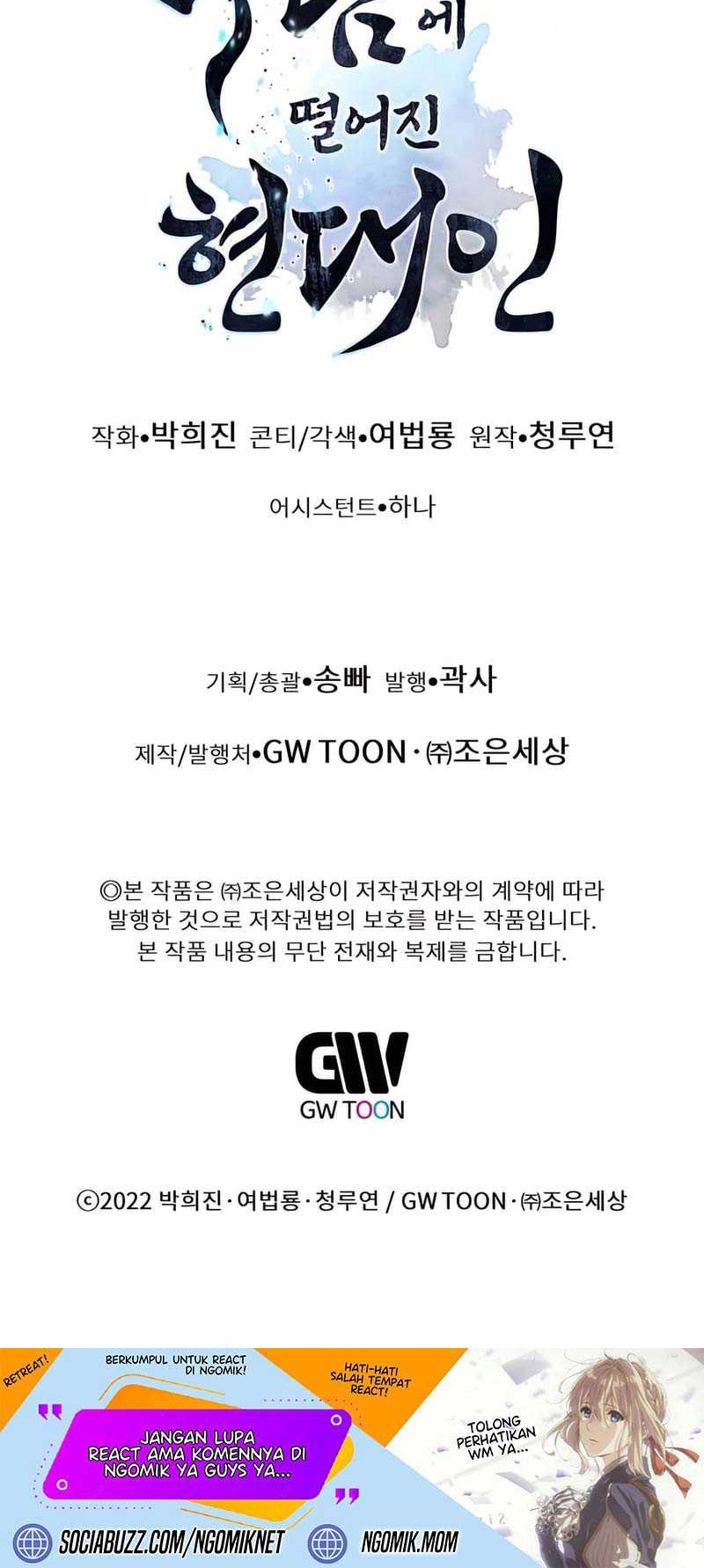 Modern Man Who Fall Into Murim Chapter 126 Gambar 103