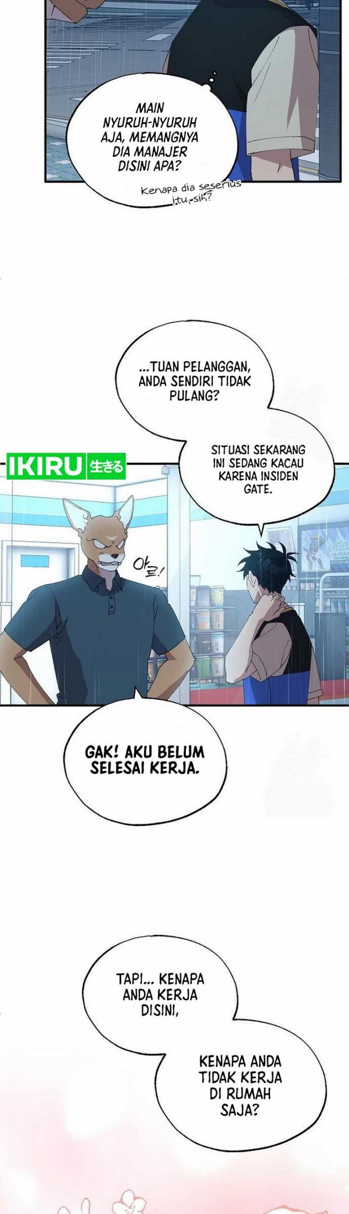 Magical Realm Shopkeeper Chapter 67 Gambar 7