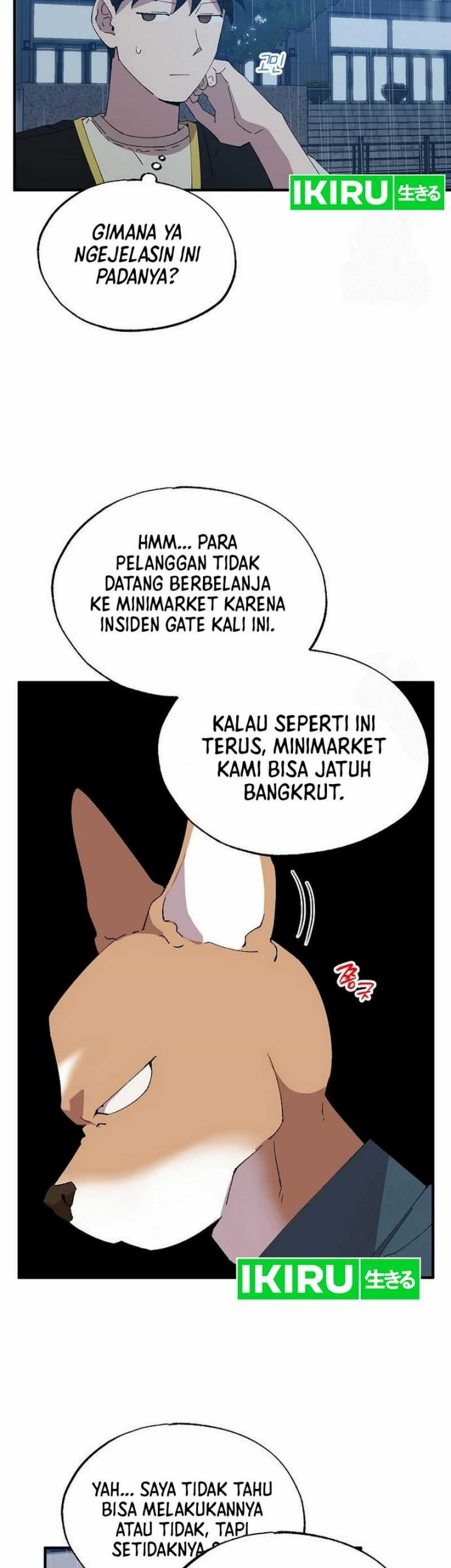 Magical Realm Shopkeeper Chapter 67 Gambar 11