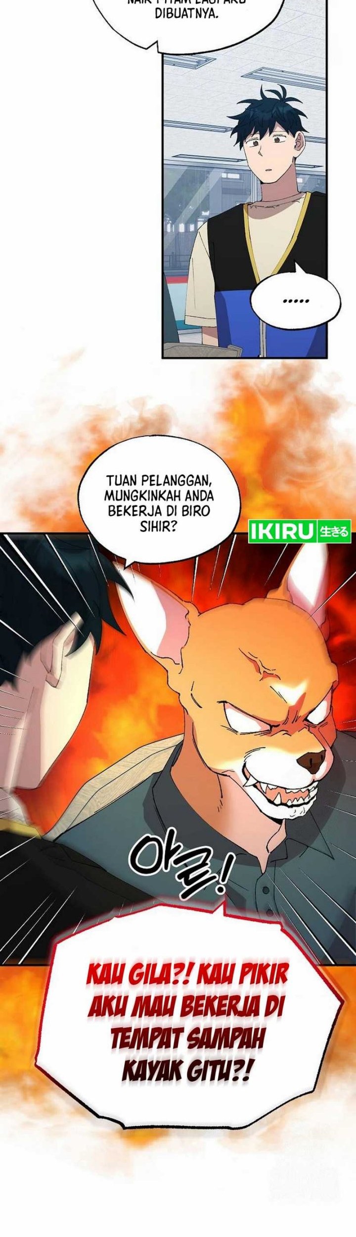 Magical Realm Shopkeeper Chapter 67 Gambar 24