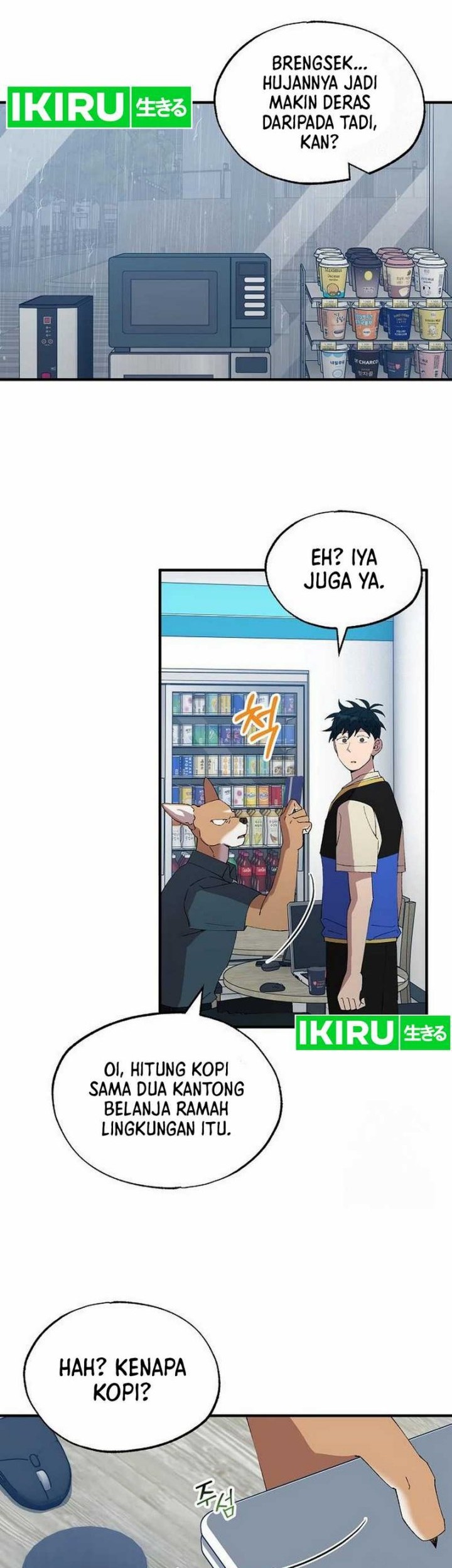 Magical Realm Shopkeeper Chapter 67 Gambar 30