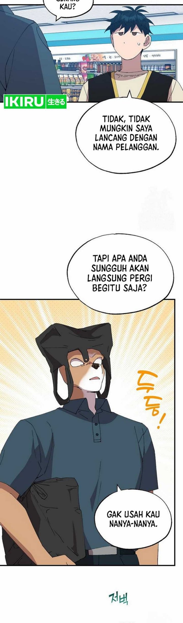 Magical Realm Shopkeeper Chapter 67 Gambar 36