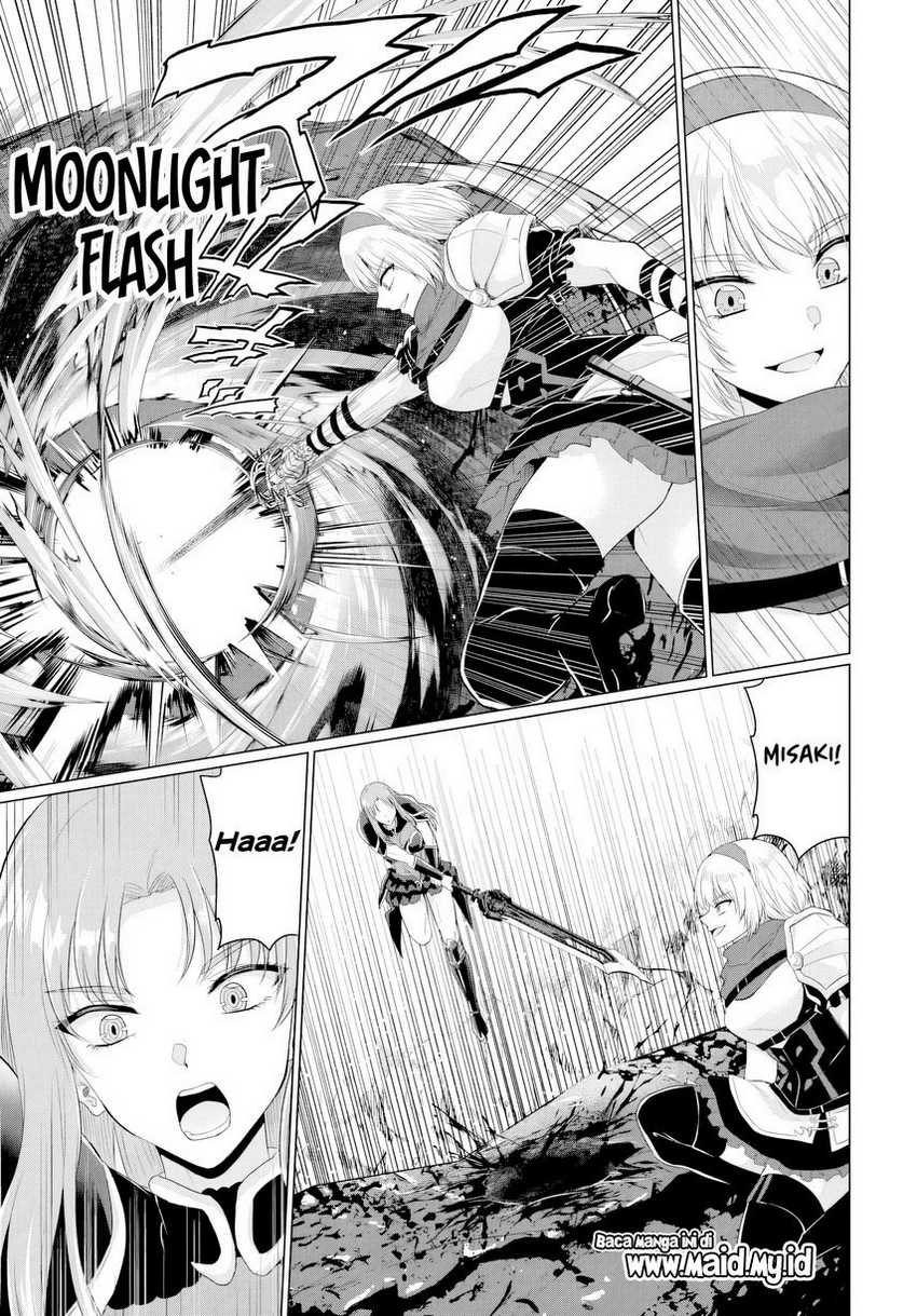 Yuusha ni Zenbu Ubawareta Ore wa Yuusha no Hahaoya to Party wo Kumimashita! Chapter 24 Gambar 13