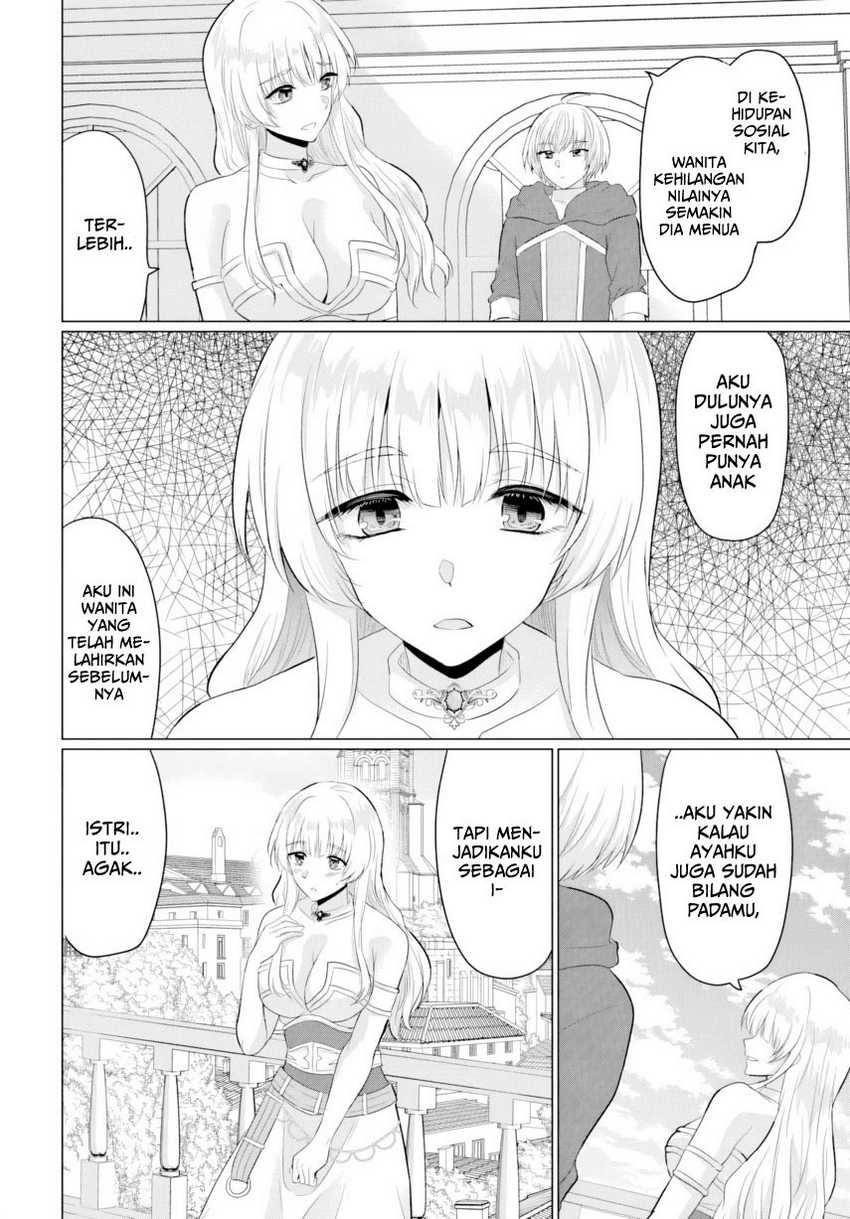 Yuusha ni Zenbu Ubawareta Ore wa Yuusha no Hahaoya to Party wo Kumimashita! Chapter 24 Gambar 24