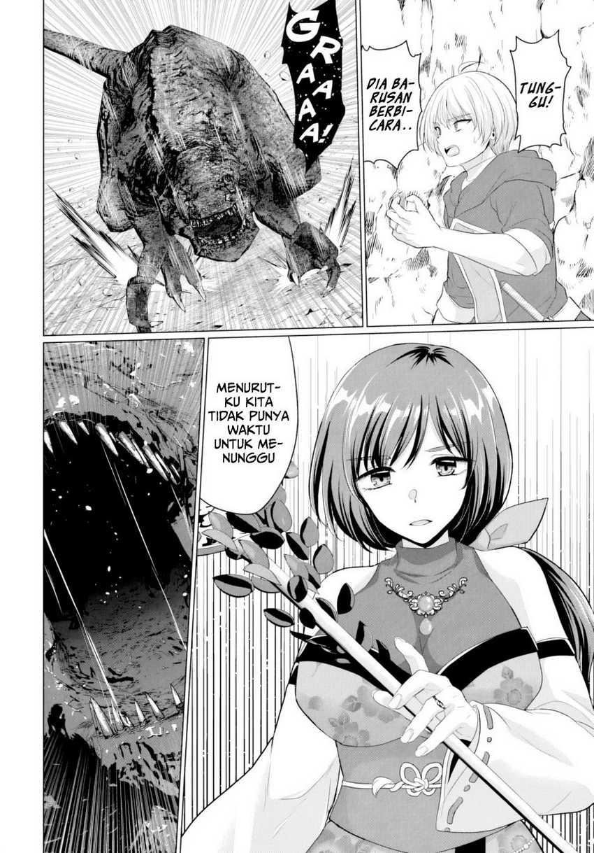 Yuusha ni Zenbu Ubawareta Ore wa Yuusha no Hahaoya to Party wo Kumimashita! Chapter 24 Gambar 4