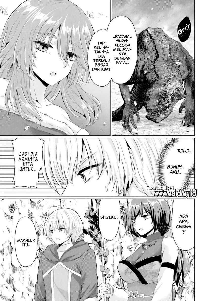 Yuusha ni Zenbu Ubawareta Ore wa Yuusha no Hahaoya to Party wo Kumimashita! Chapter 24 Gambar 9