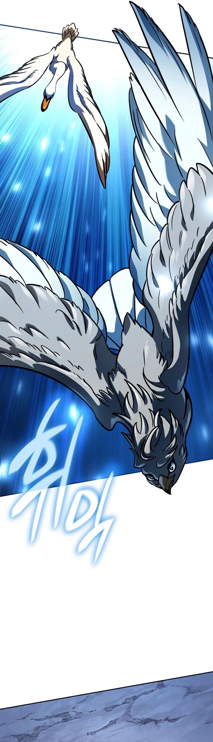 Vallhala Saga Chapter 30 Gambar 31