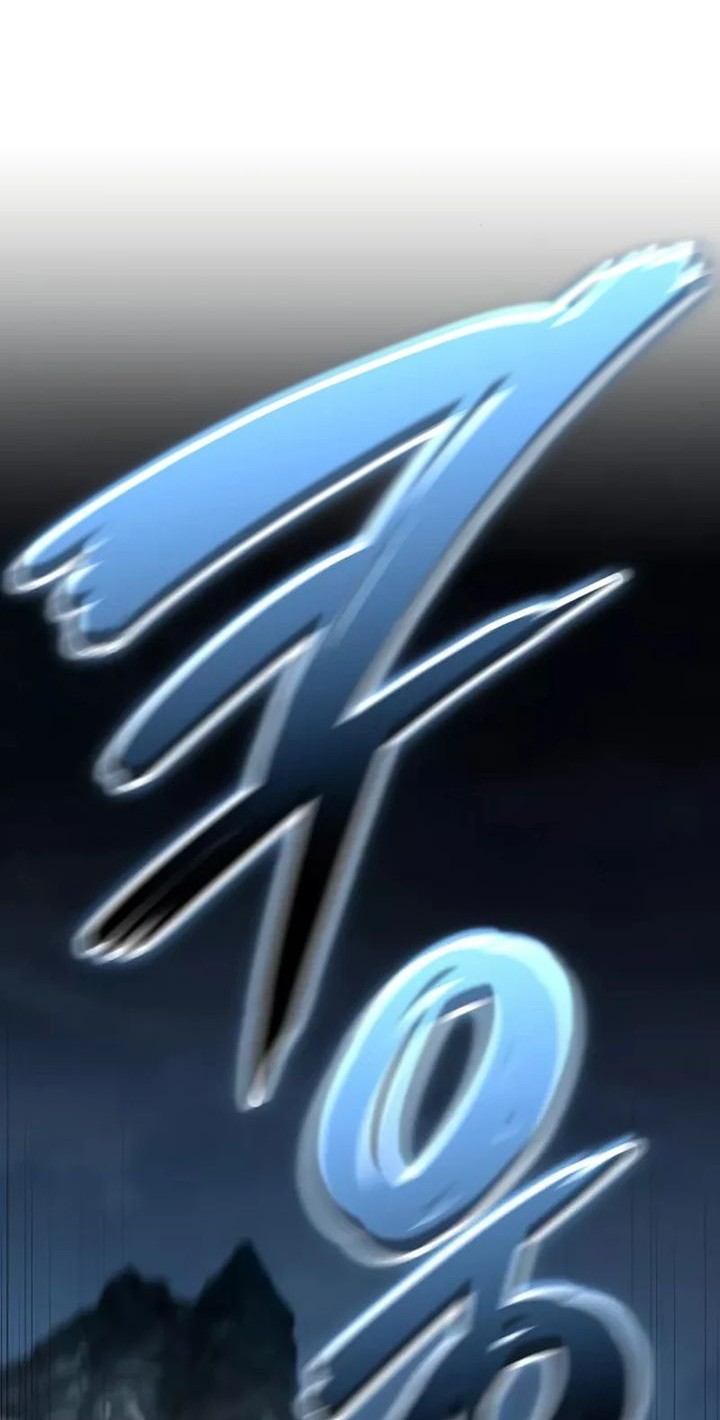 Vallhala Saga Chapter 30 Gambar 16