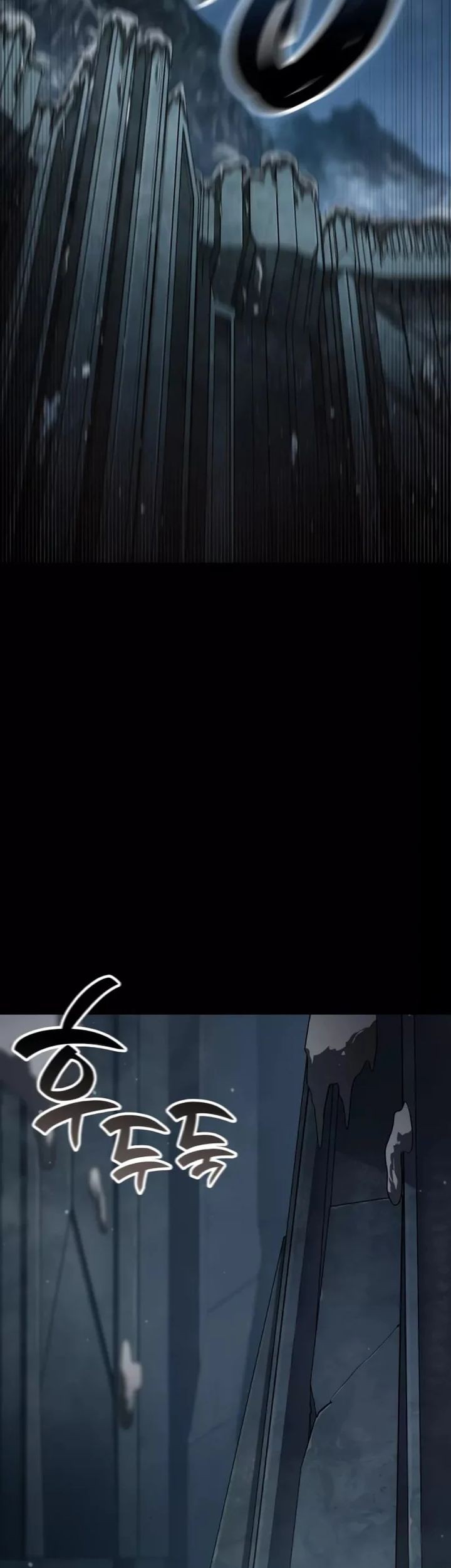 Vallhala Saga Chapter 30 Gambar 17