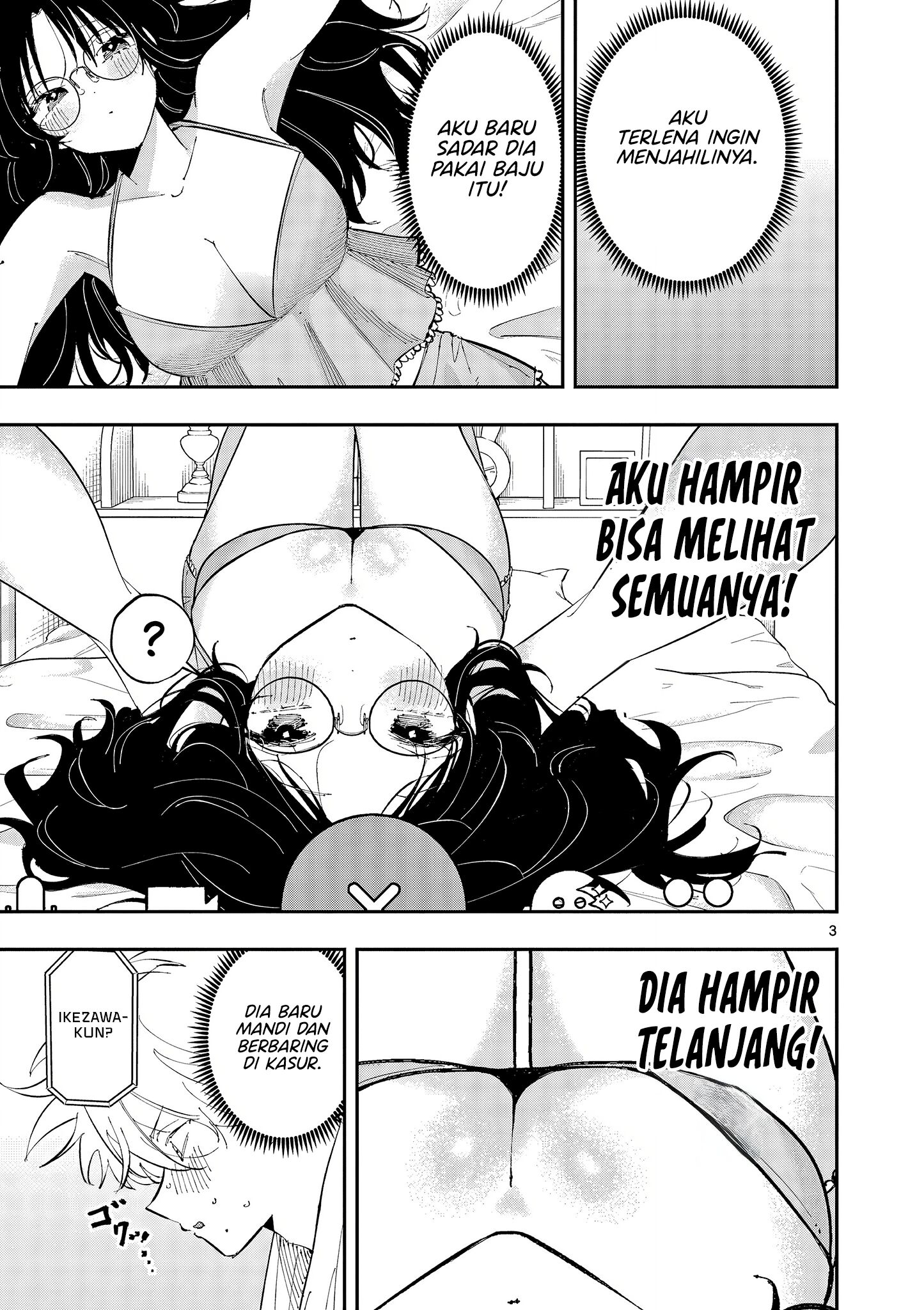 Tonari no Seki no Yatsu ga Souiu Me de Mitekuru Chapter 45 Gambar 3