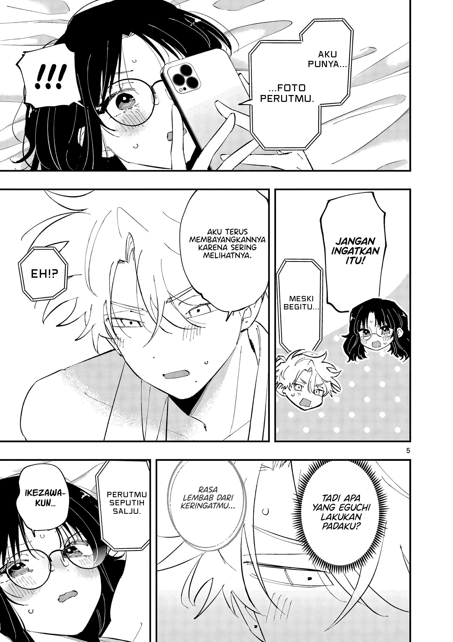 Tonari no Seki no Yatsu ga Souiu Me de Mitekuru Chapter 45 Gambar 5