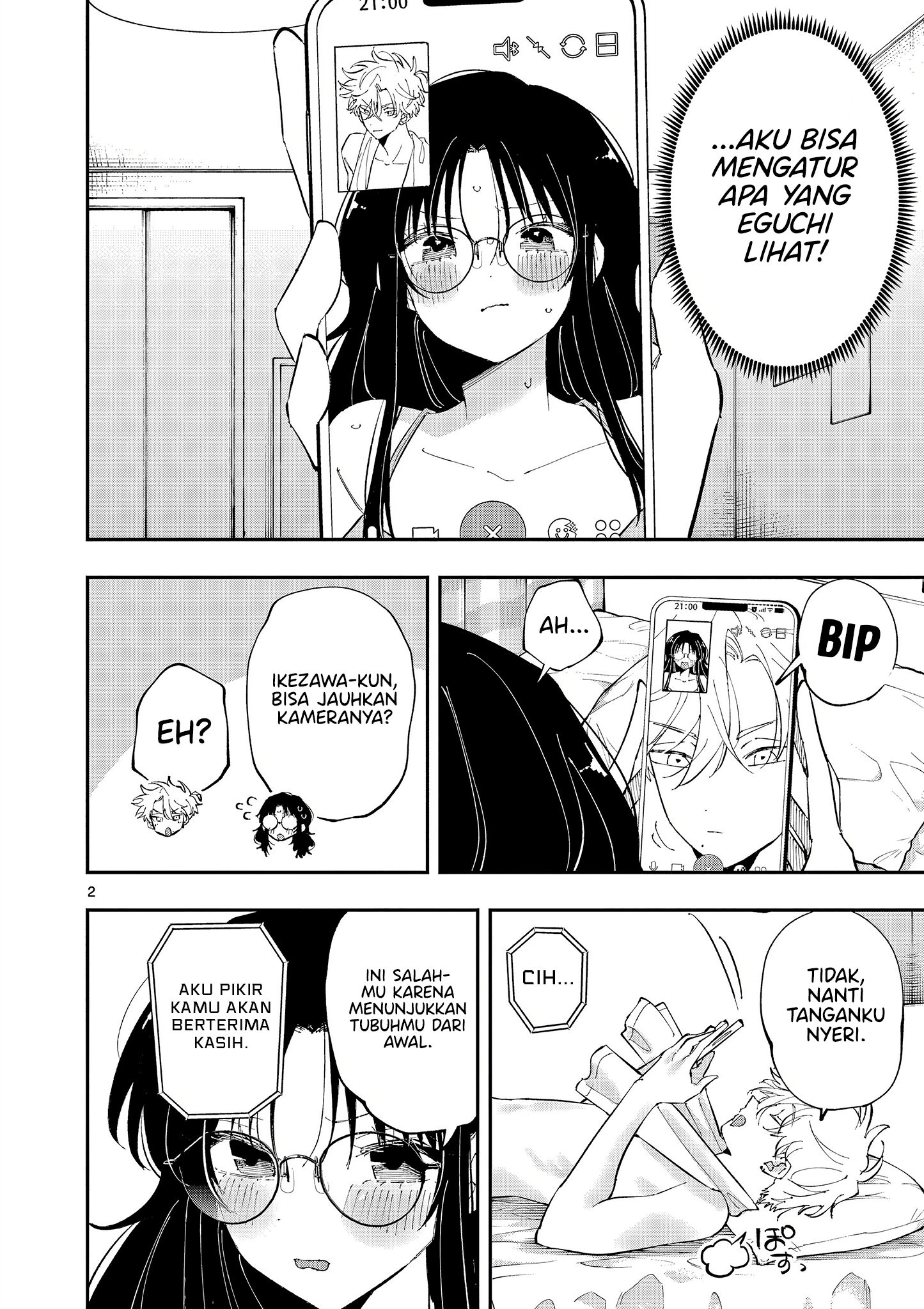 Manga Tonari no Seki no Yatsu ga Souiu Me de Mitekuru Chapter 44 gambar nomor 2