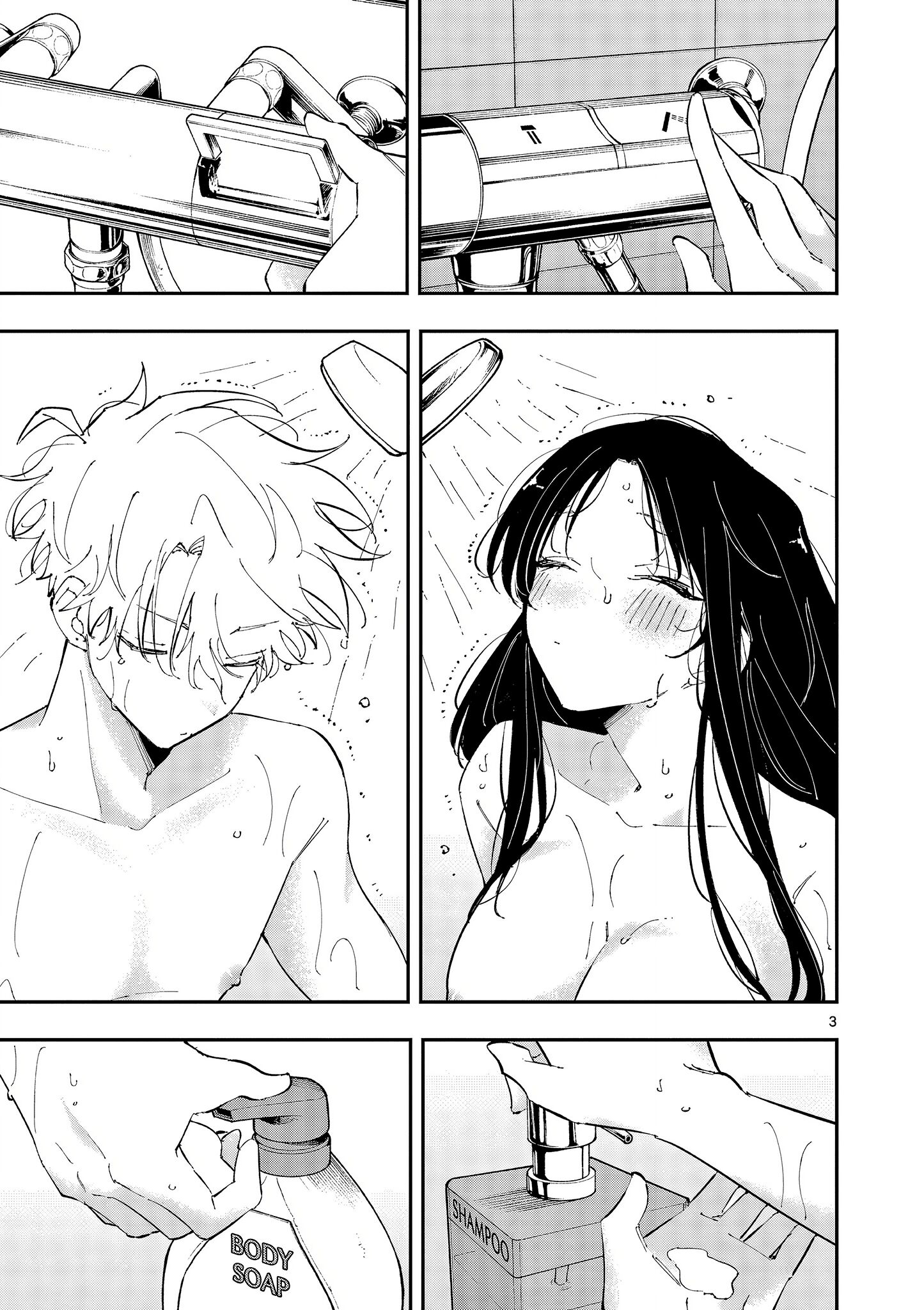 Tonari no Seki no Yatsu ga Souiu Me de Mitekuru Chapter 43 Gambar 3