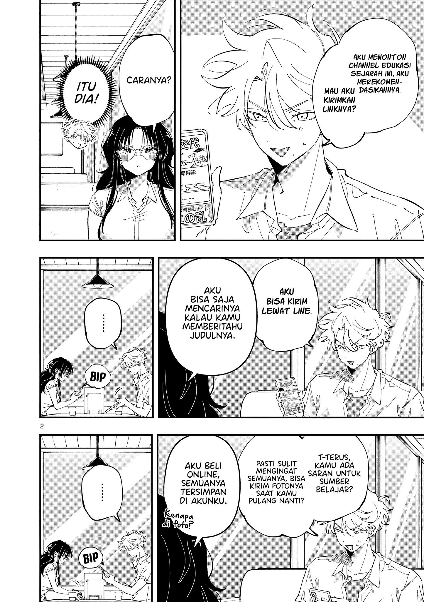 Manga Tonari no Seki no Yatsu ga Souiu Me de Mitekuru Chapter 42 gambar nomor 2