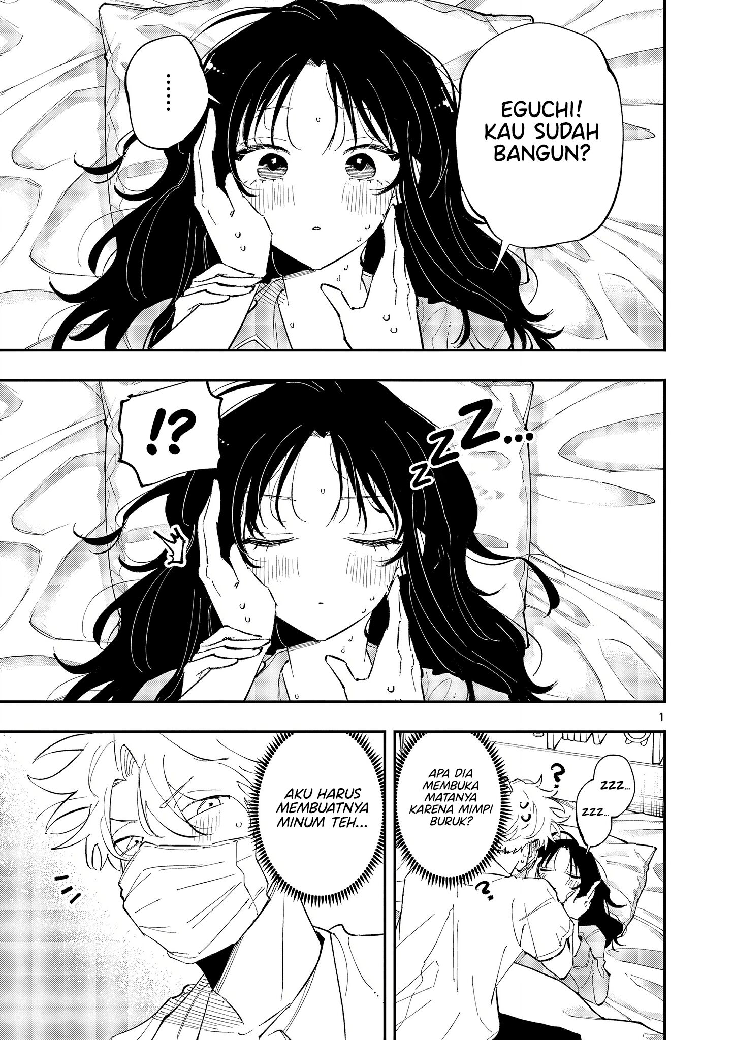 Komik Tonari no Seki no Yatsu ga Souiu Me de Mitekuru Chapter 50 gambar nomor 1