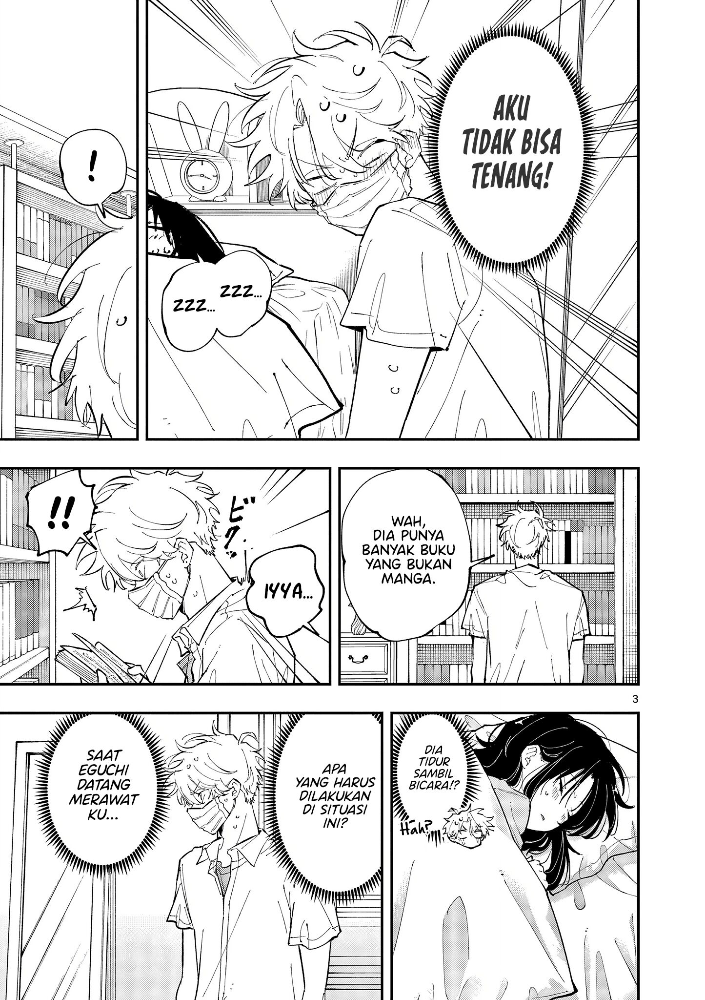 Tonari no Seki no Yatsu ga Souiu Me de Mitekuru Chapter 49 Gambar 3