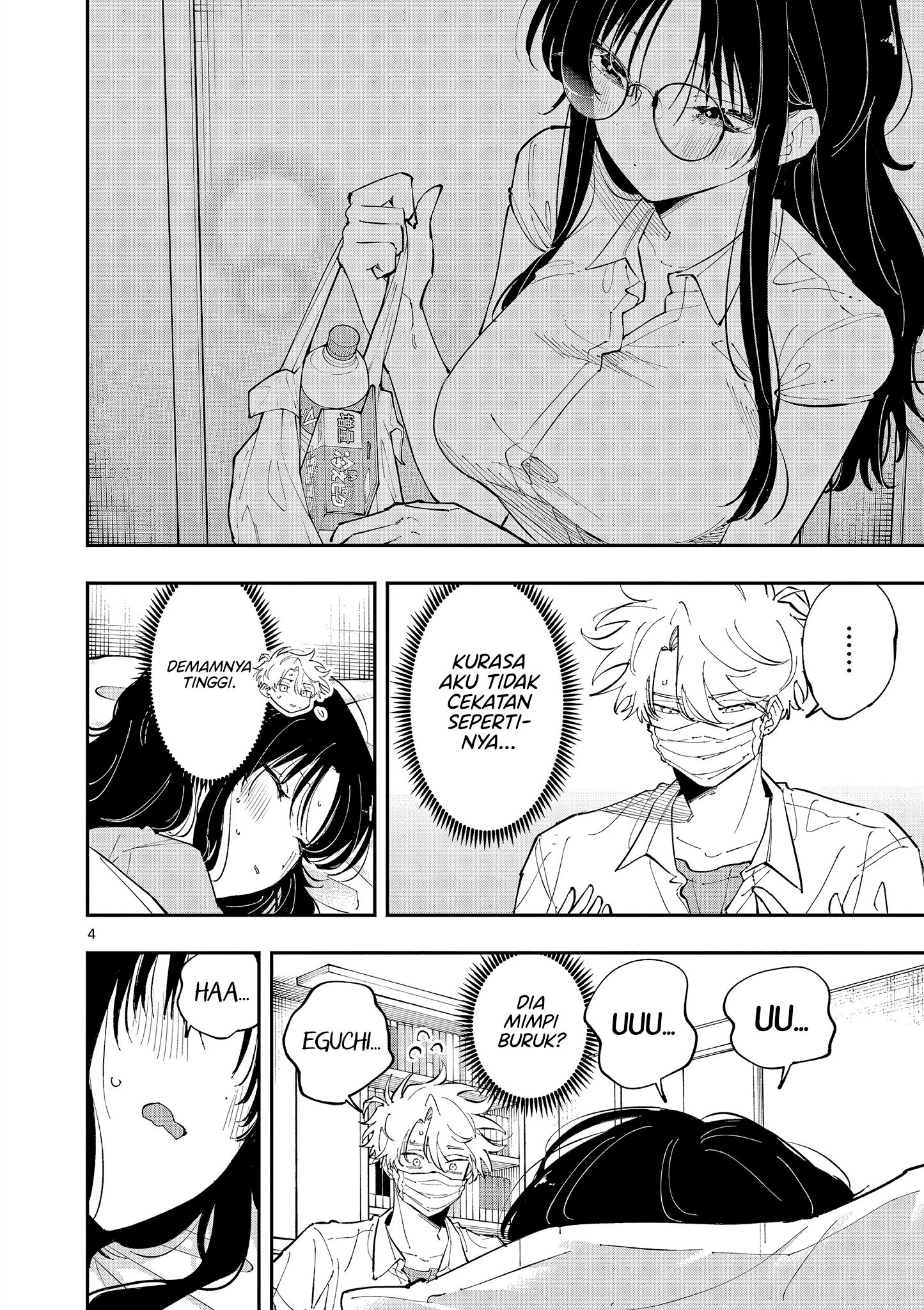 Tonari no Seki no Yatsu ga Souiu Me de Mitekuru Chapter 49 Gambar 4