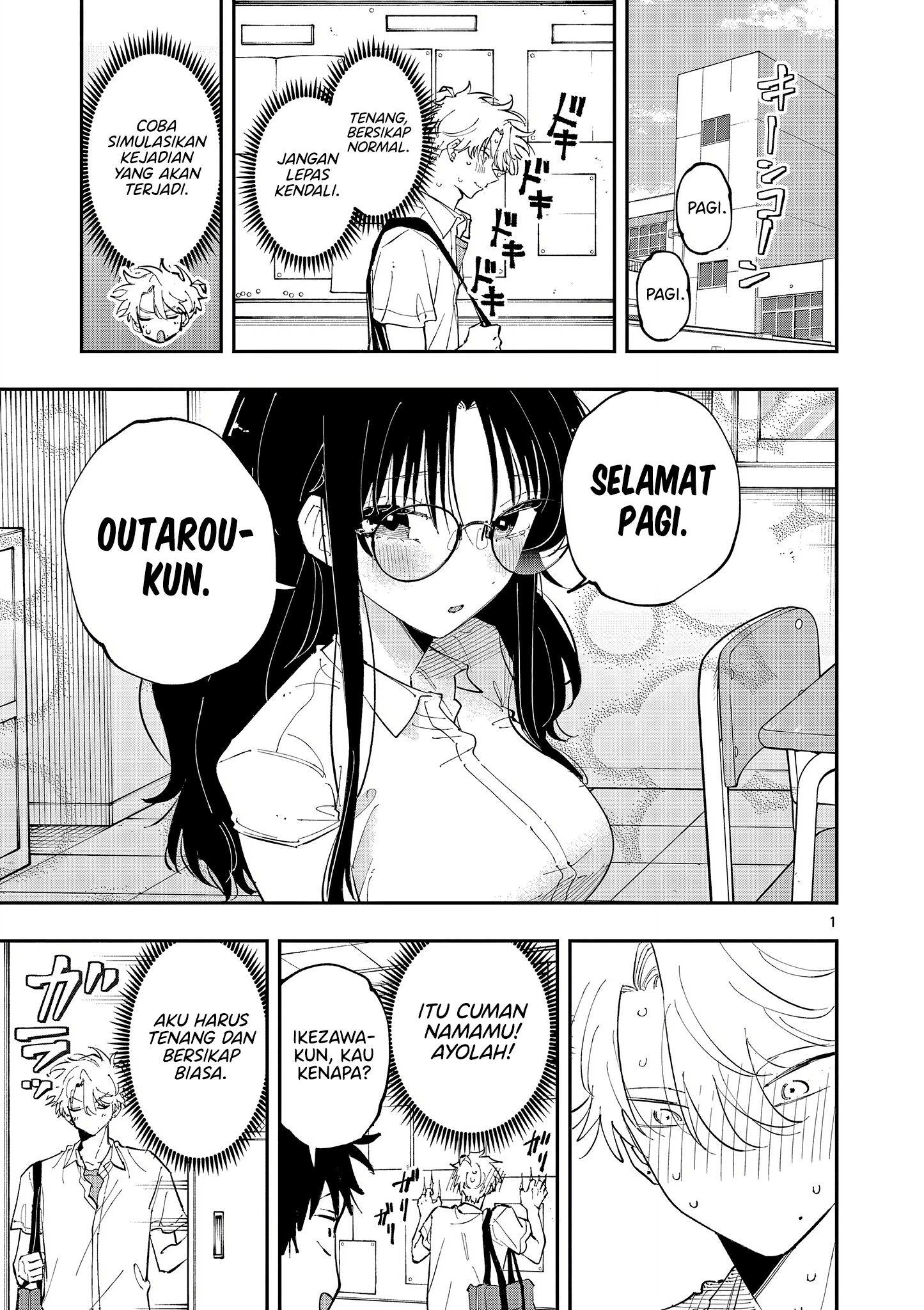 Komik Tonari no Seki no Yatsu ga Souiu Me de Mitekuru Chapter 48 gambar nomor 1