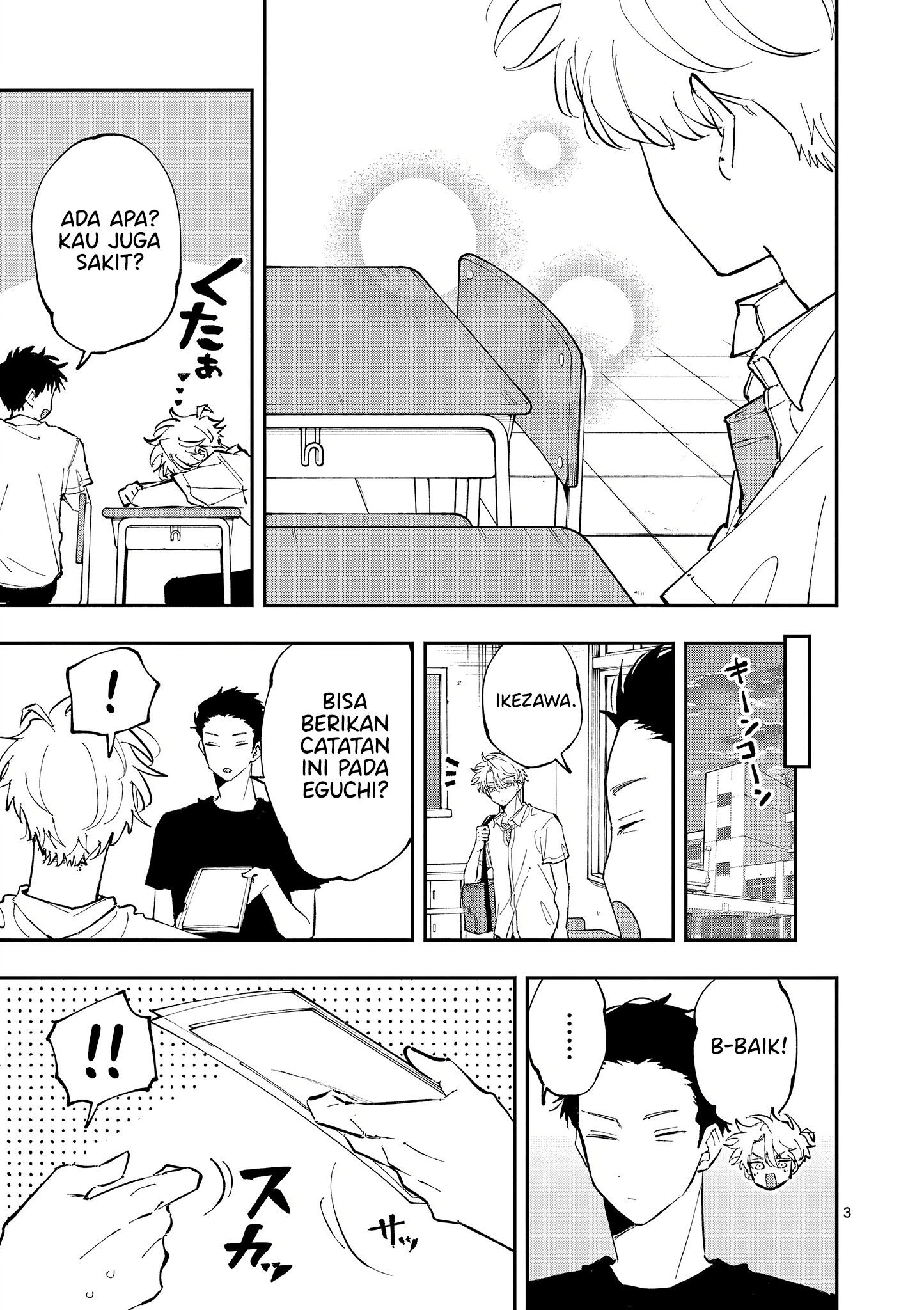 Tonari no Seki no Yatsu ga Souiu Me de Mitekuru Chapter 48 Gambar 3