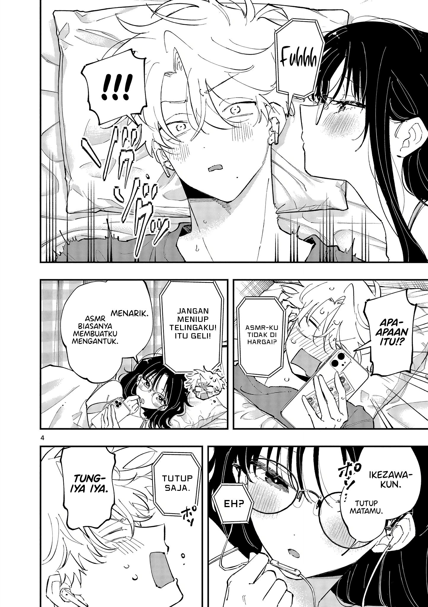 Tonari no Seki no Yatsu ga Souiu Me de Mitekuru Chapter 47 Gambar 4