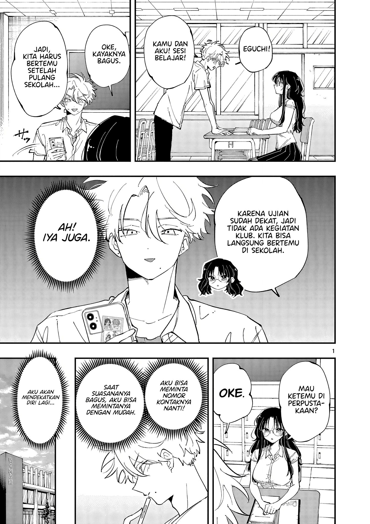 Komik Tonari no Seki no Yatsu ga Souiu Me de Mitekuru Chapter 36 gambar nomor 1