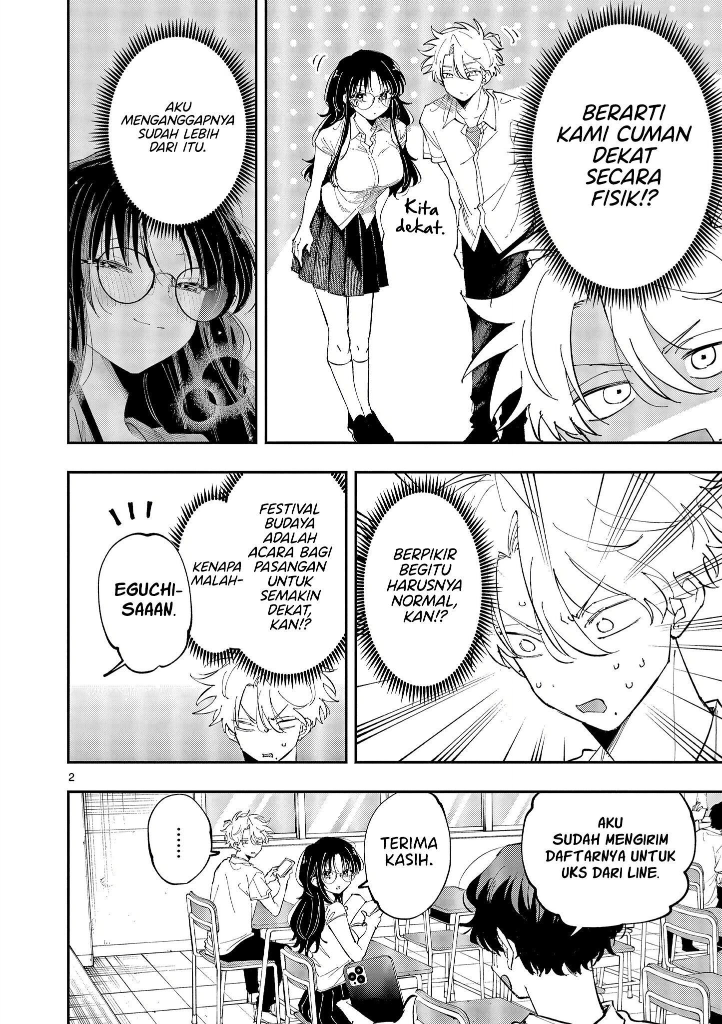 Manga Tonari no Seki no Yatsu ga Souiu Me de Mitekuru Chapter 35 gambar nomor 2