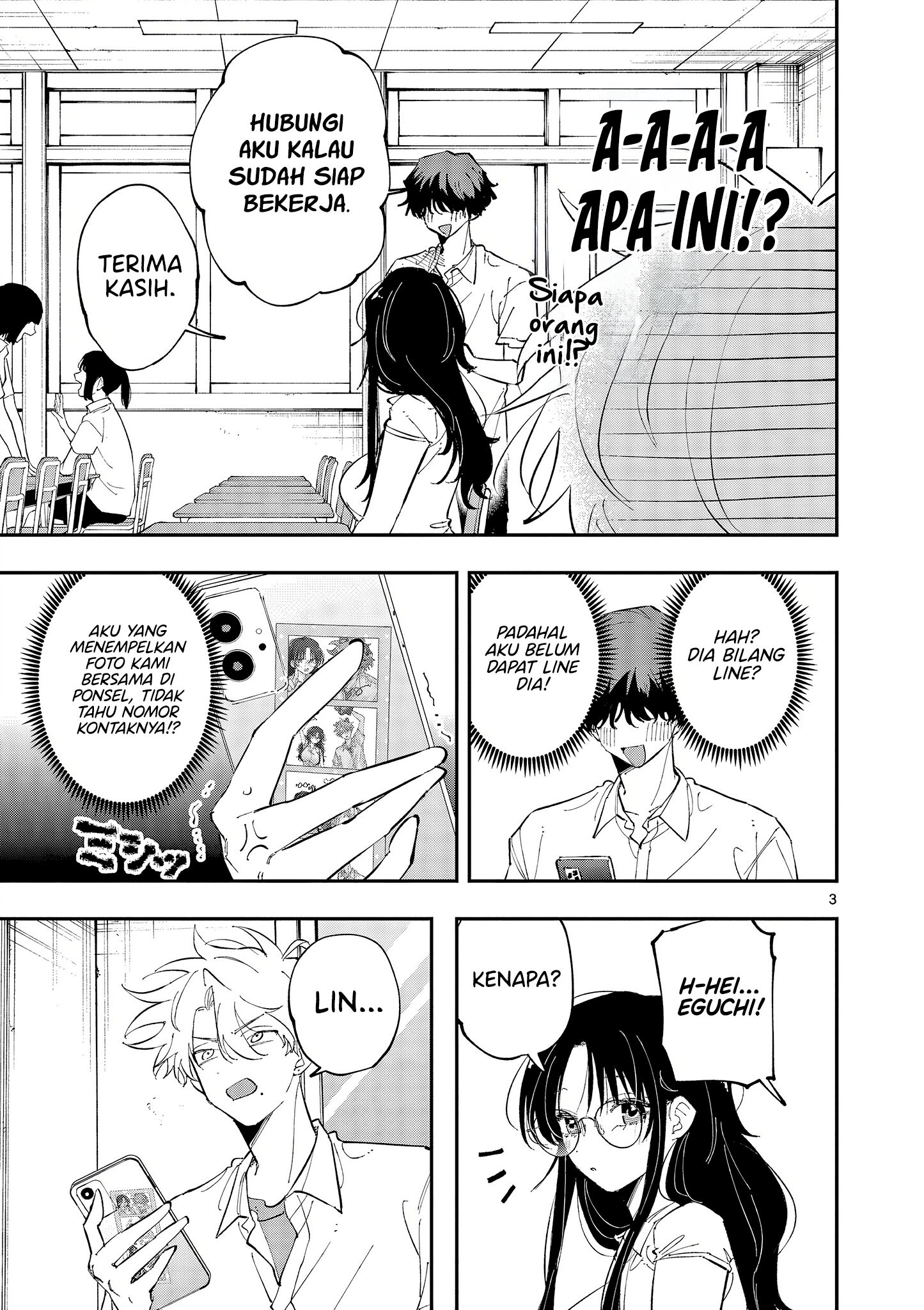 Tonari no Seki no Yatsu ga Souiu Me de Mitekuru Chapter 35 Gambar 3