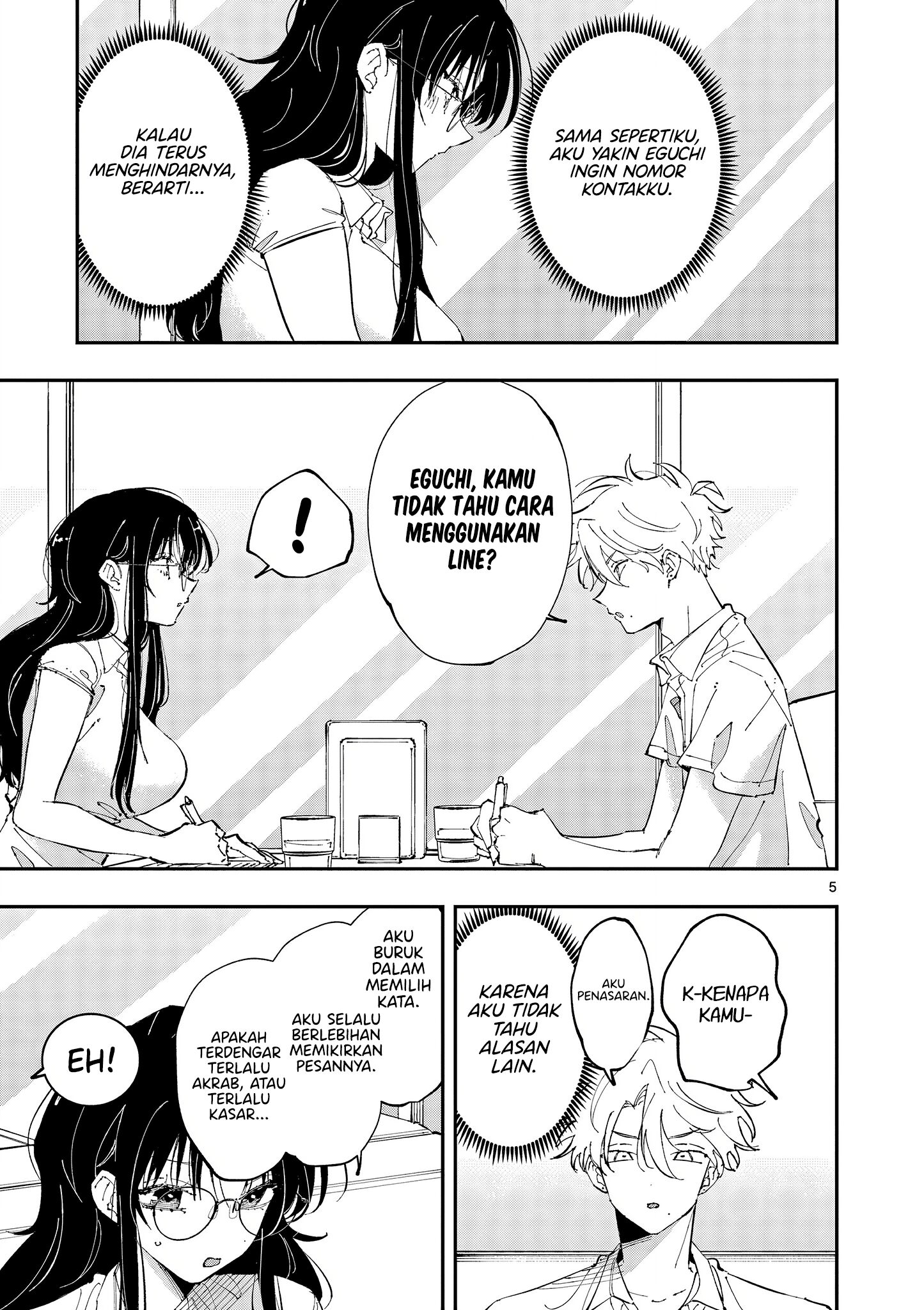 Tonari no Seki no Yatsu ga Souiu Me de Mitekuru Chapter 41 Gambar 5