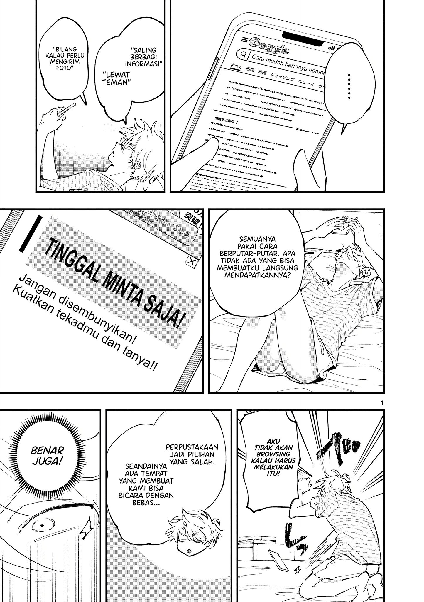 Komik Tonari no Seki no Yatsu ga Souiu Me de Mitekuru Chapter 40 gambar nomor 1