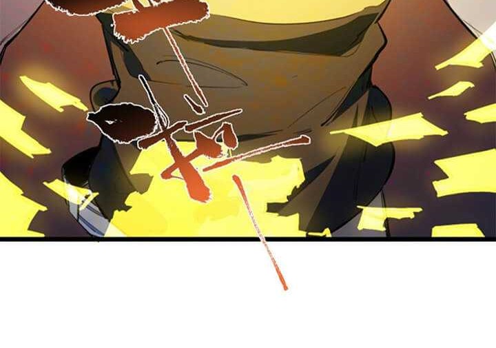 SSS-level Paladin Who Breaks All Logic Chapter 66 Gambar 42