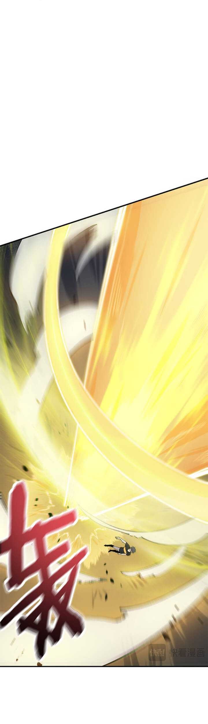 SSS-level Paladin Who Breaks All Logic Chapter 66 Gambar 6