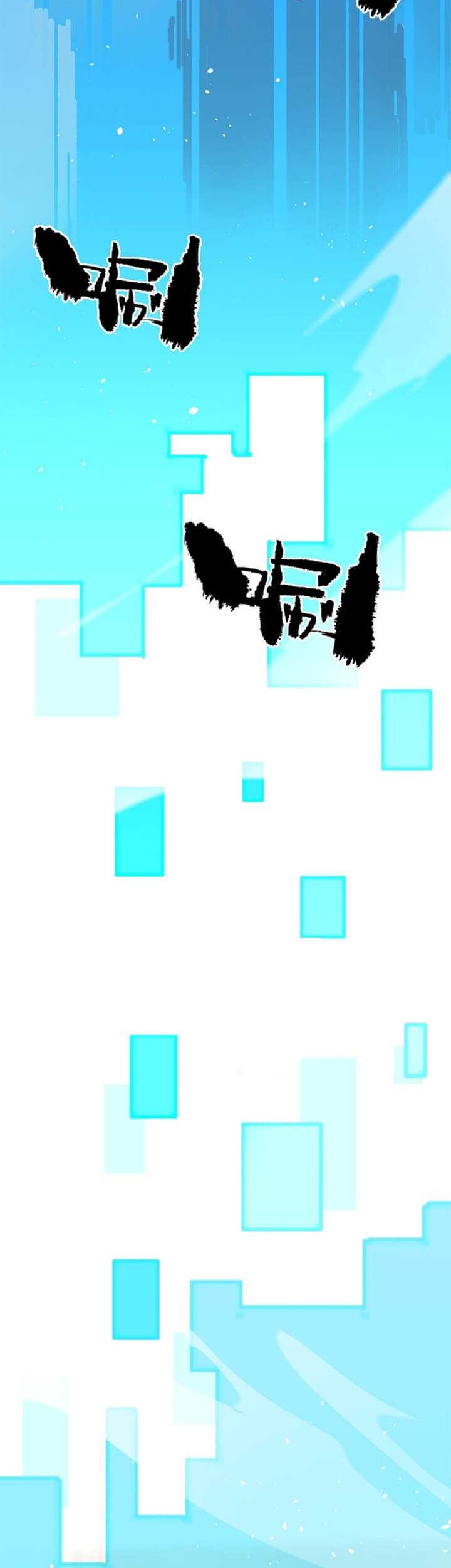 SSS-level Paladin Who Breaks All Logic Chapter 66 Gambar 16