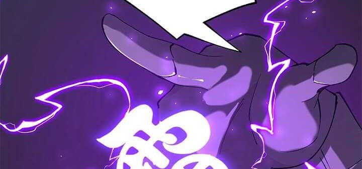 SSS-level Paladin Who Breaks All Logic Chapter 65 Gambar 37